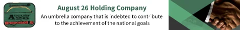 August 26 Holdings Company (Pty) Ltd