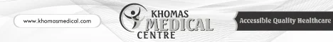 Khomas Medical Centre - Namibia — view organisation