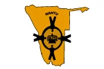 NAMIBIA NATIONAL TEACHERS UNION logo